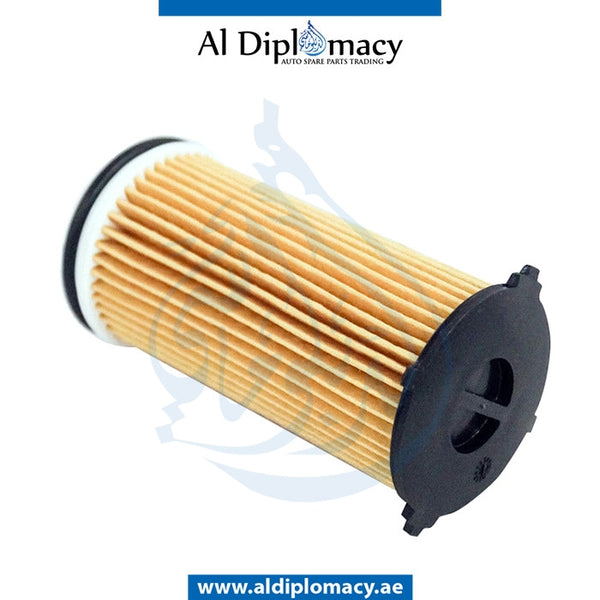 DUST FILTER for BMW 1 Series E88 (2007-2013) models, Part Number UN-16137161329